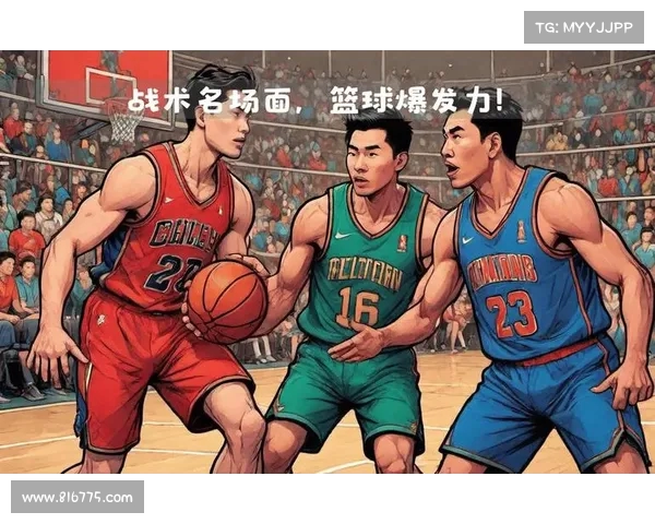 现代NBA外线投手的崛起与影响力分析：技术革新与战术变革的结合