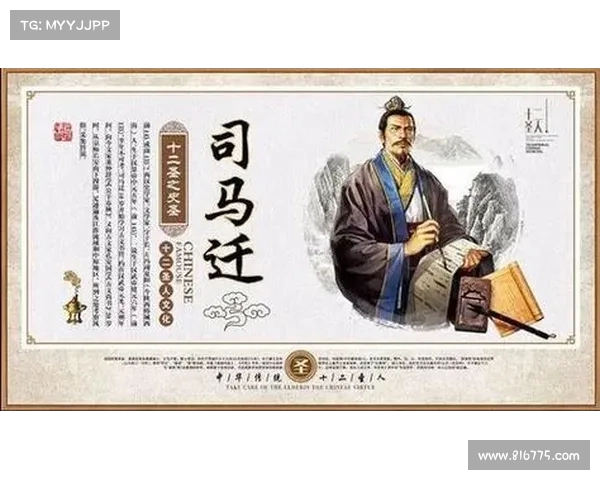 逆境中逆转晋级的传奇故事,见证决胜时刻的激情与坚持 逆境中逆转晋级的传奇故事,见证决胜时刻的激情与坚持