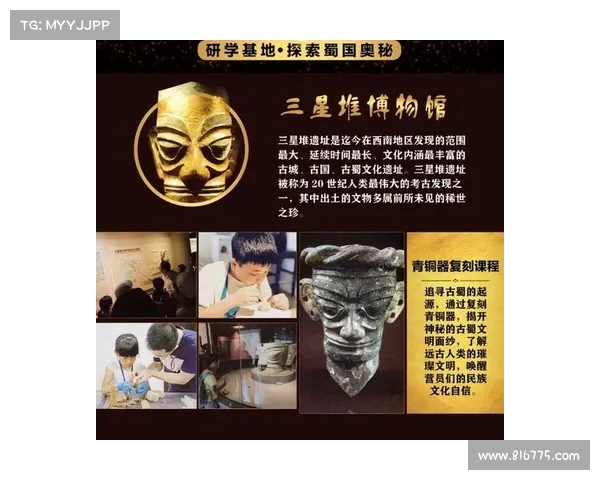 雷恩历史文化探秘:从古城遗址到现代都市的多元魅力与变迁 雷恩历史文化探秘:从古城遗址到现代都市的多元魅力与变迁