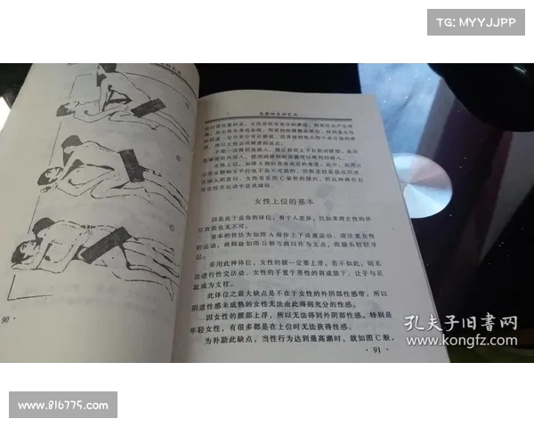 高尔夫初学者必读指南 从基础技巧到常见误区全面解析 高尔夫初学者必读指南 从基础技巧到常见误区全面解析