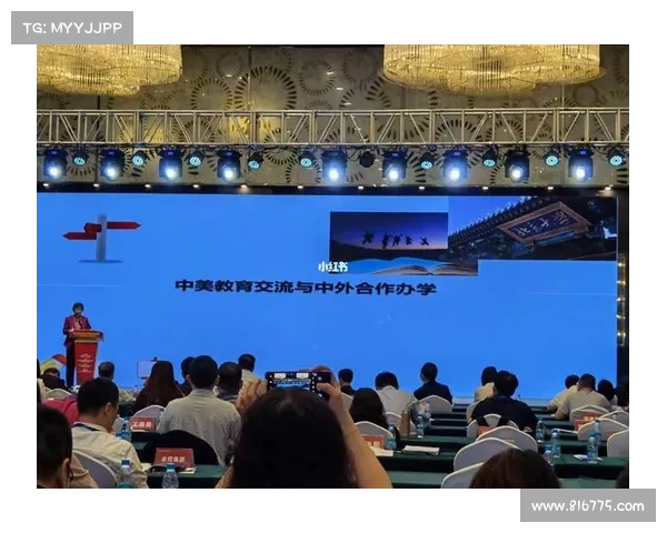 中美青少年体育交流重启促进双边文化理解与合作新篇章 中美青少年体育交流重启促进双边文化理解与合作新篇章