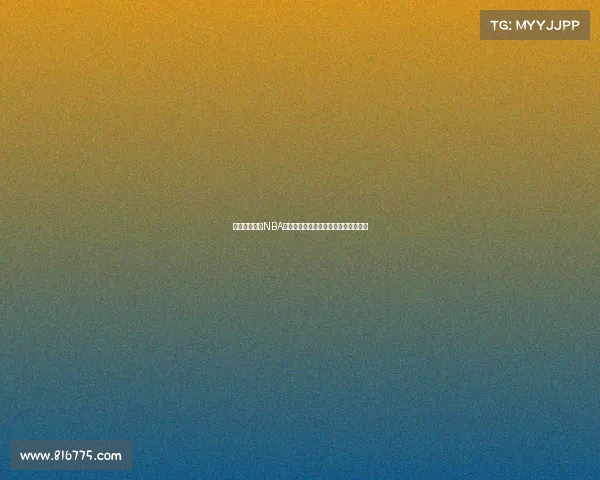 永丰银行携手NBA球员亮相亚洲巡回赛推动篮球文化发展 永丰银行携手NBA球员亮相亚洲巡回赛推动篮球文化发展