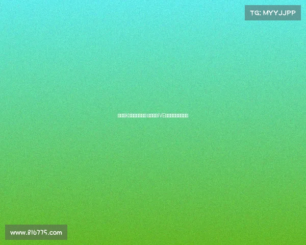 纽卡与K联赛全明星赛前 韩国女团IVE亮相助阵并精彩开球 纽卡与K联赛全明星赛前 韩国女团IVE亮相助阵并精彩开球