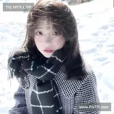 姬镇裙